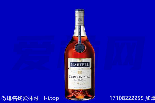 伊金霍洛旗马爹利回收.jpg