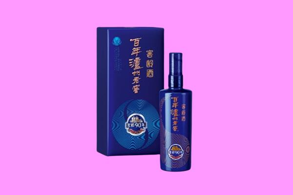 伊金霍洛旗回收泸州老窖