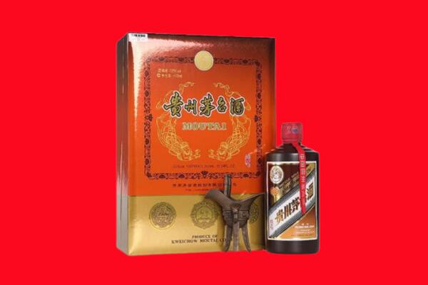 伊金霍洛旗回收30年茅台