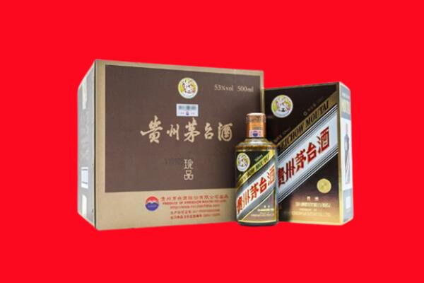 伊金霍洛旗回收50年茅台