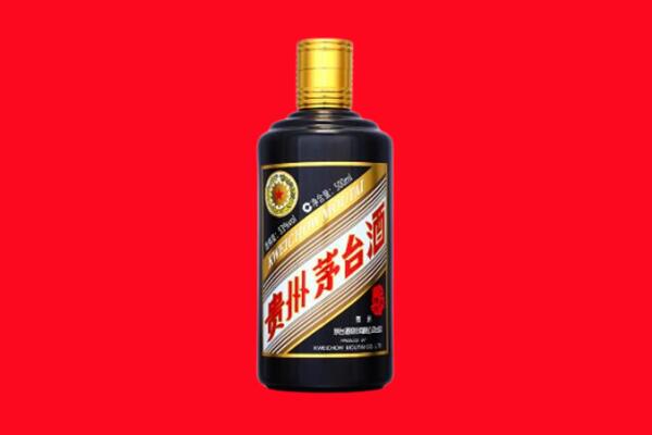 伊金霍洛旗回收茅台酒瓶